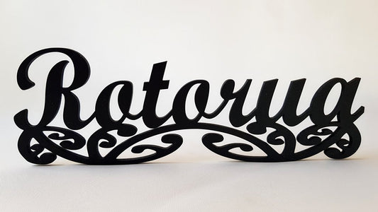 Sign Art "Rotorua" Black - Fairy springs pharmacy