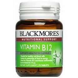Blackmores Vitamin B12 50mcg 75 tablets - Fairy springs pharmacy
